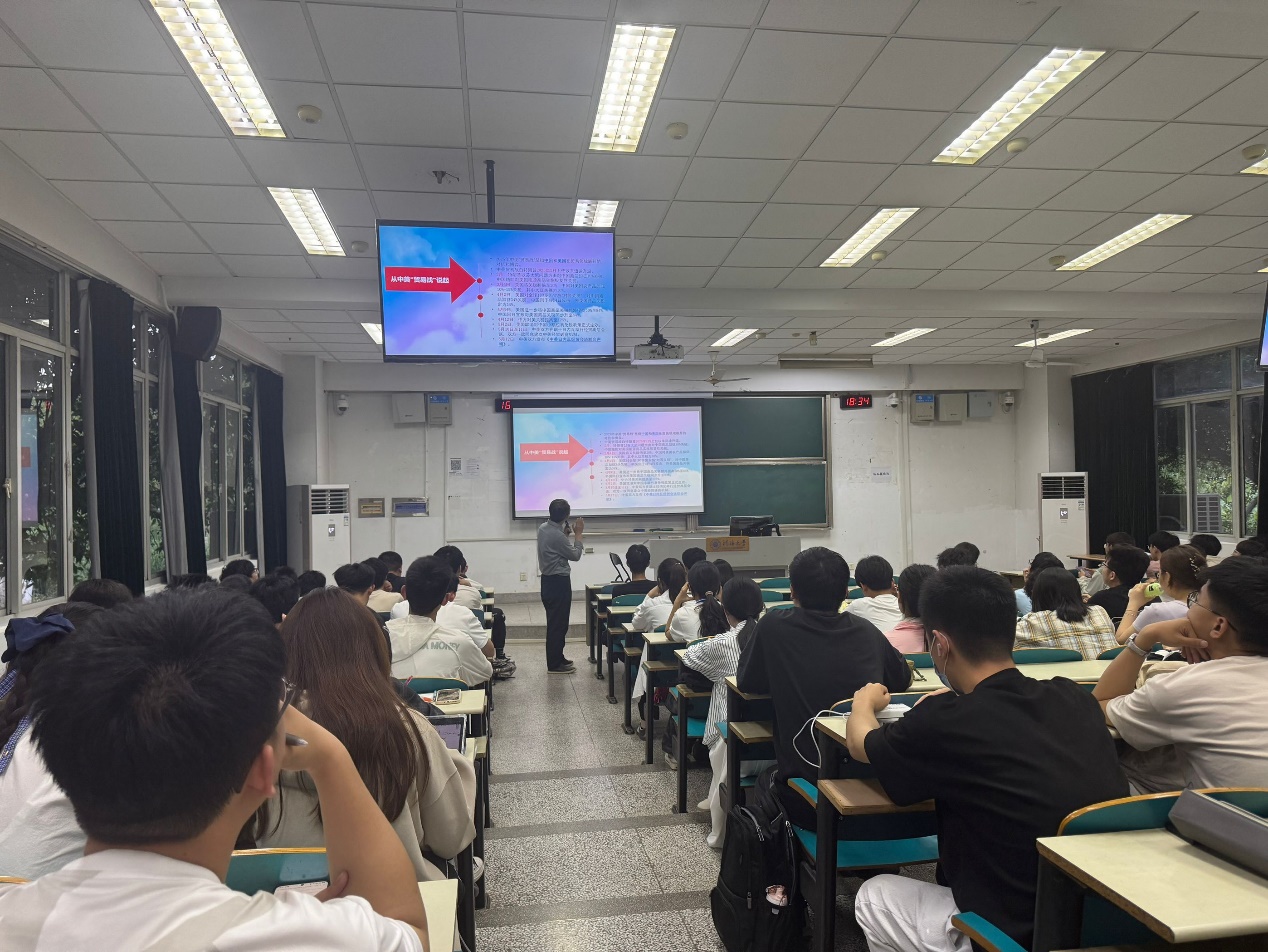成人直播
党委蒲晓东书记...